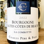 France 2022 Domaine Charles Hautes Cotes de Beaune “La Combotte”