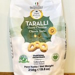 Italy Terre di Puglia Taralli with EVOO 250g