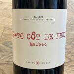 France 2023 Fabien Jouves "Haute Côt de Fruit" Cahors Malbec