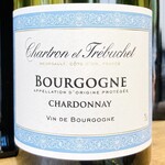 France 2021 Chartron et Trebuchet Bourgogne Blanc
