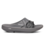 Bauer Hockey Bauer OOFOS Sport Slide