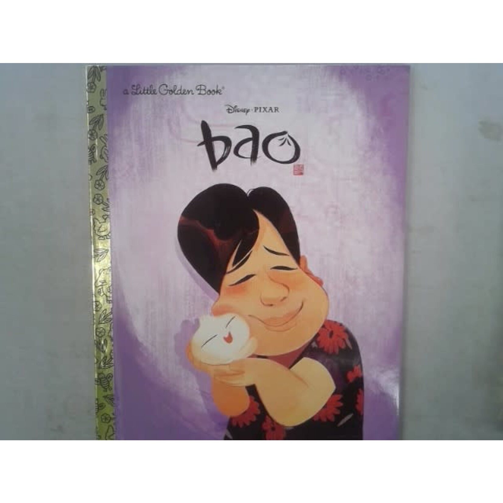 Little Golden Books Disney/Pixar Bao Little Golden Book (Disney/Pixar Bao)