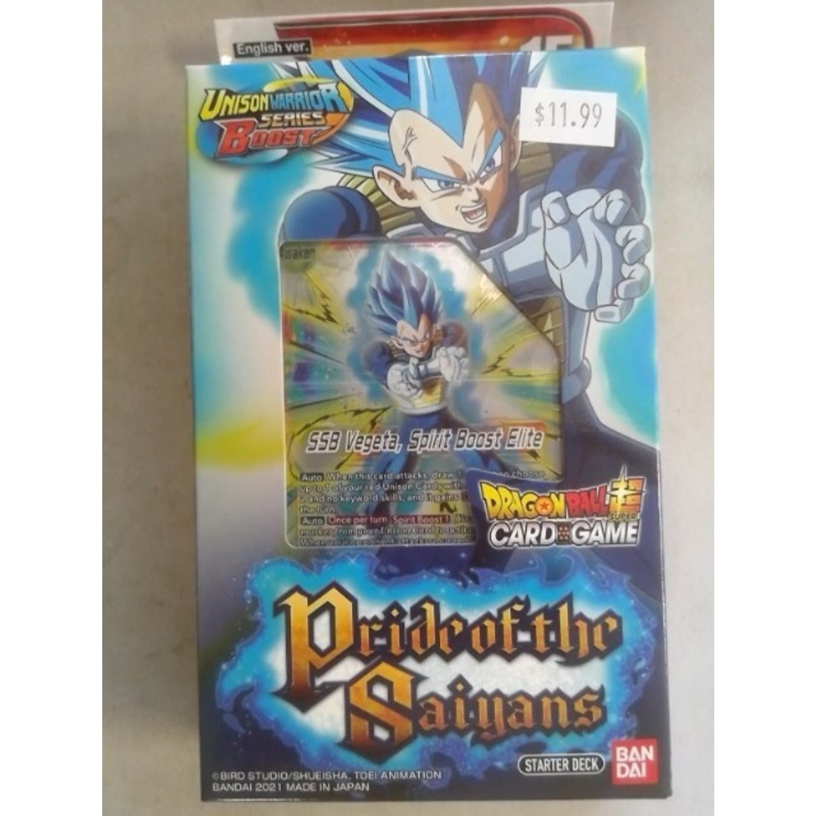 Bandai Dragon Ball Super Starter Deck SD15 Pride of the Saiyans