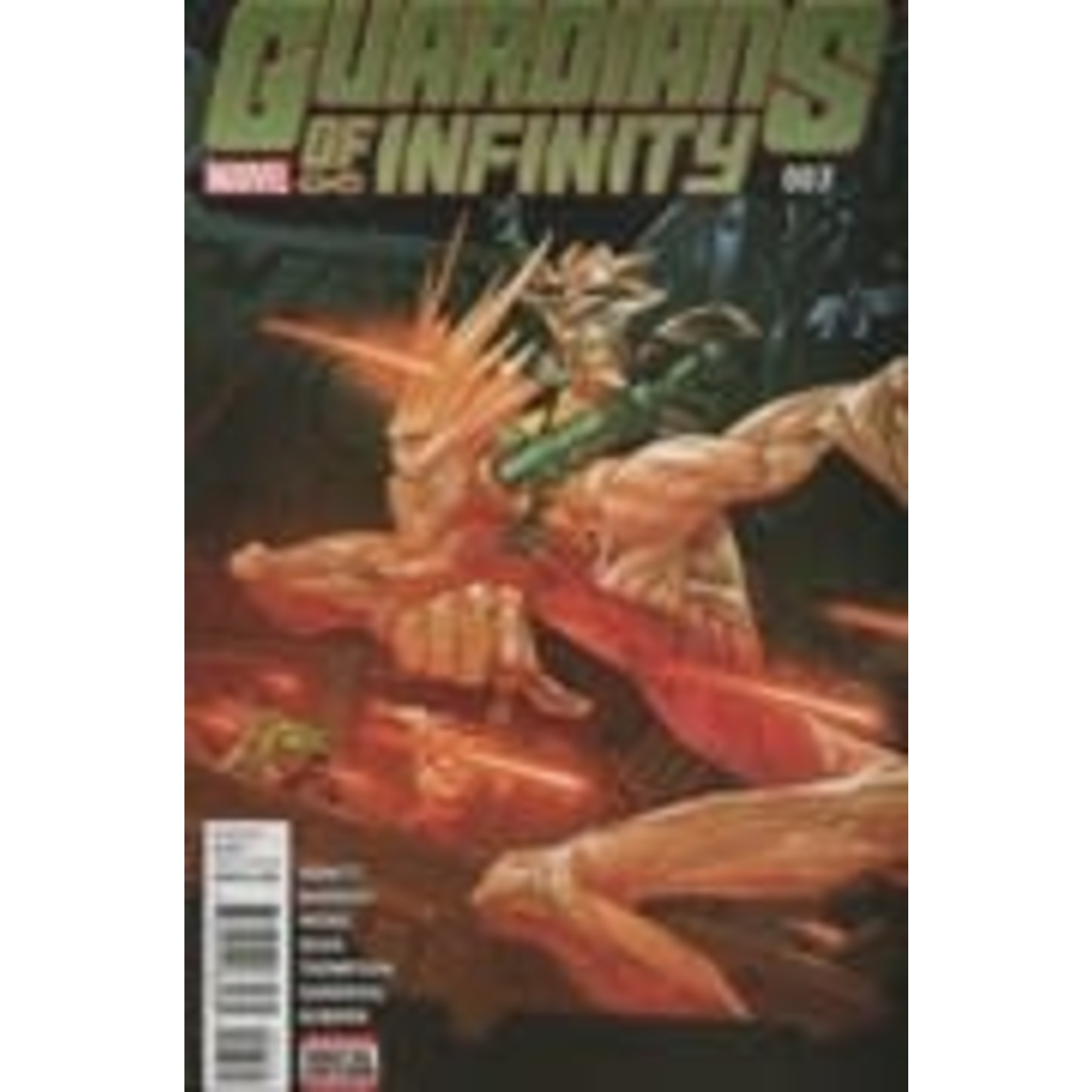 Marvel Comics Guardians of Infinity 2016 #7