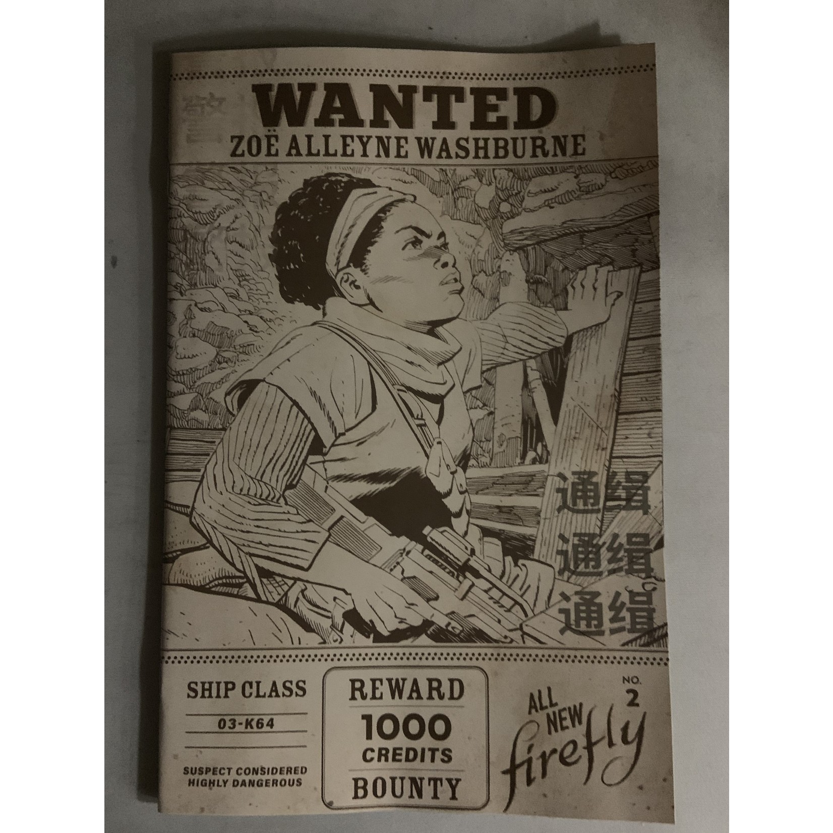 BOOM! STUDIOS All New Firefly 2022 #2 Cvr B Young