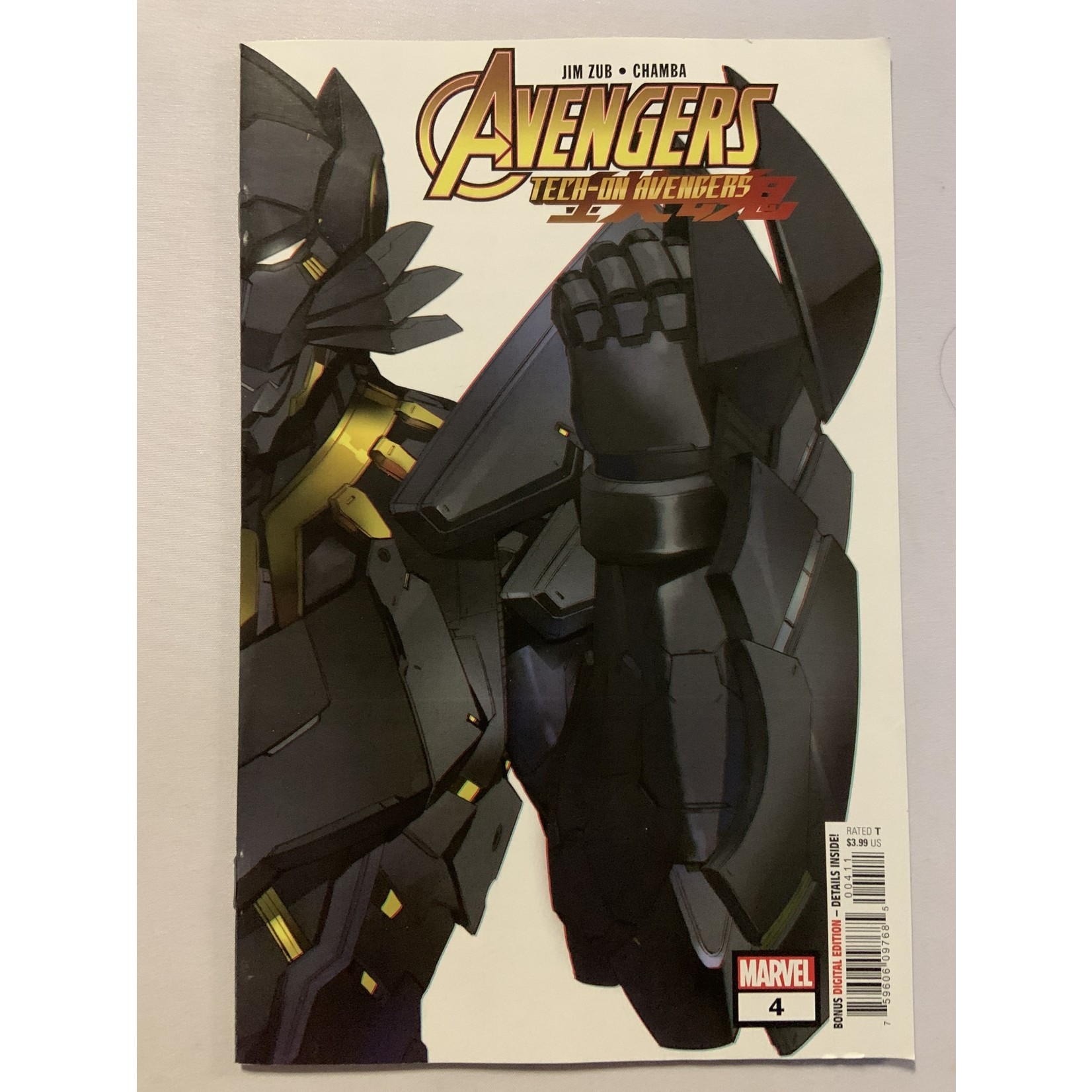 Marvel Comics Avengers Tech-On 2021 #4
