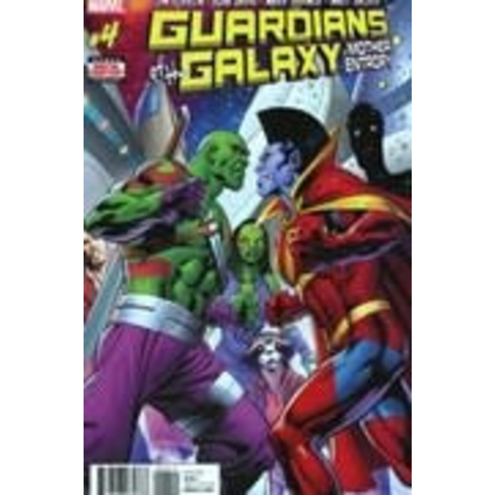 Marvel Comics Guardians of the Galaxy: Mother Entropy (of 5) 2017 #4