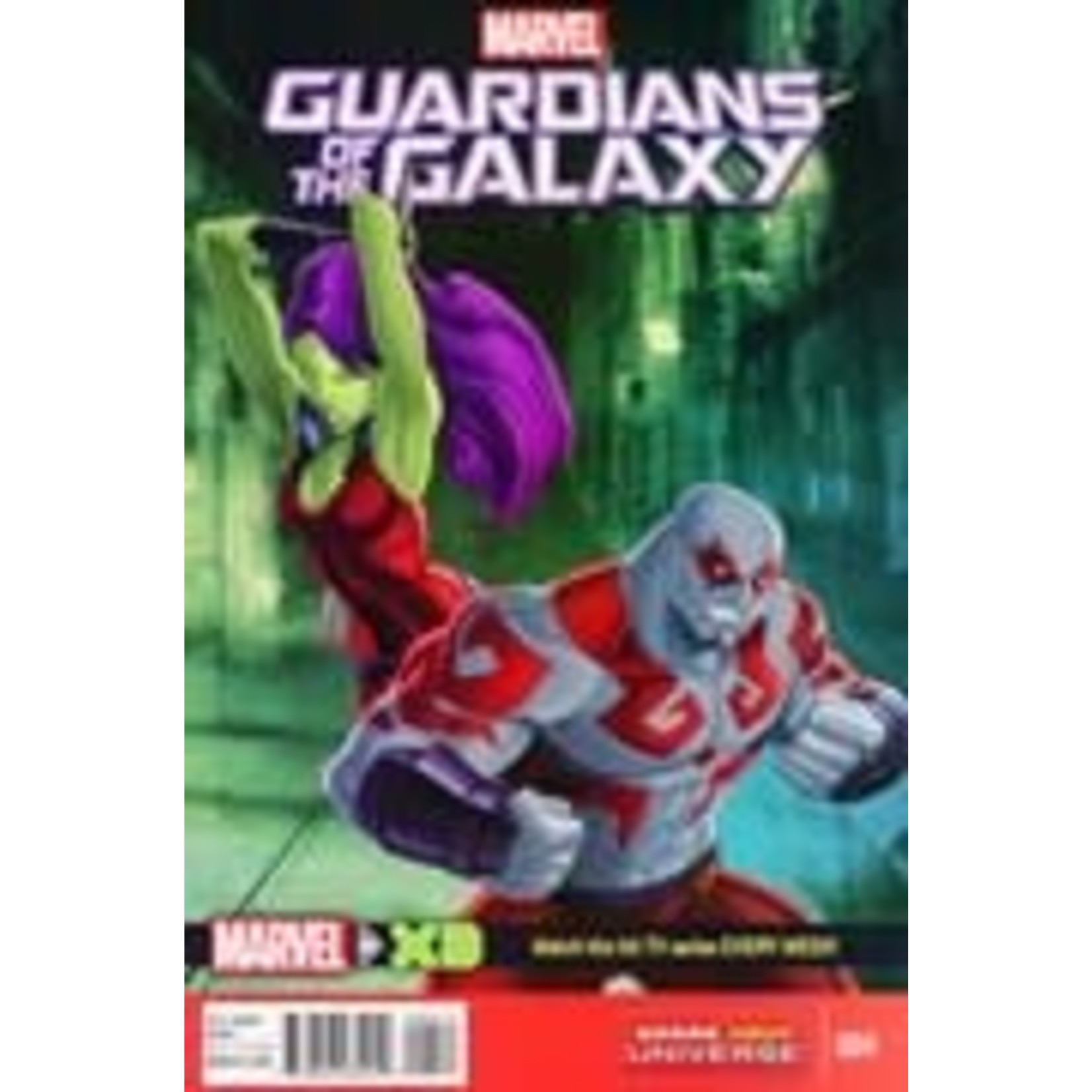 Marvel Comics Marvel Guardians of The Galaxy 2016 #4
