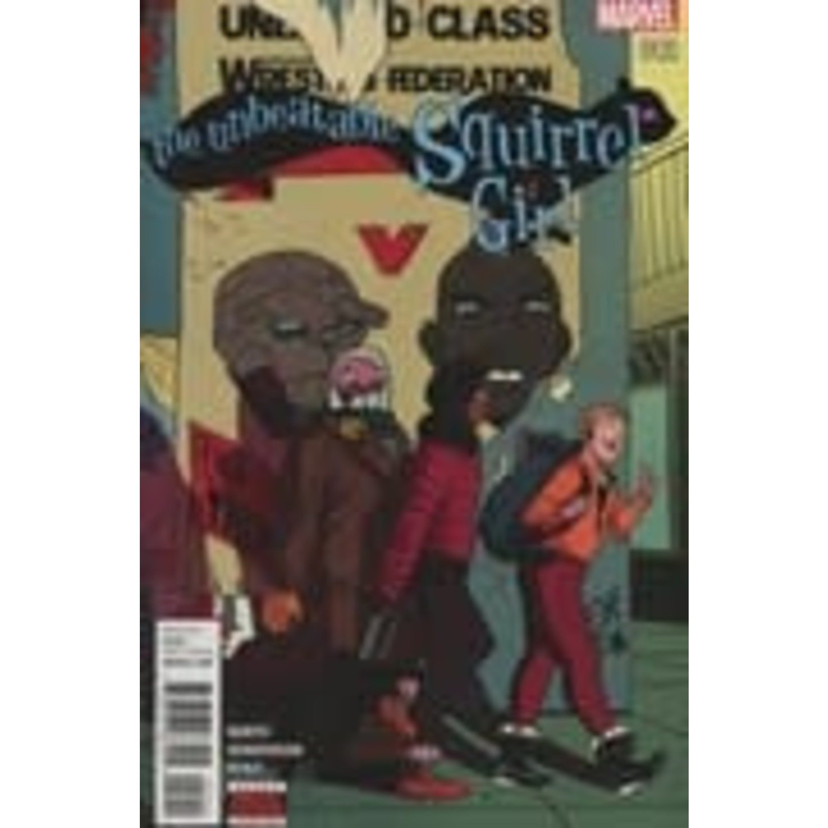 Marvel Comics Unbeatable Squirrel Girl 2016 #12