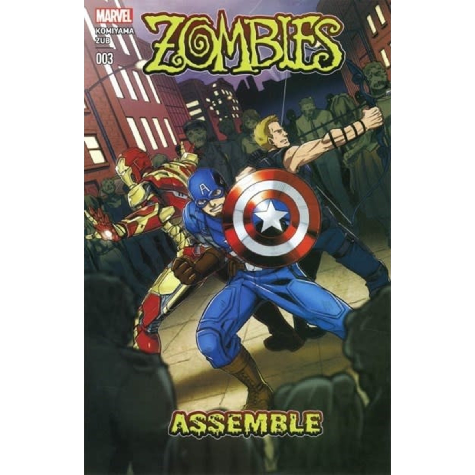 Marvel Comics Zombies Assemble 2017 #3