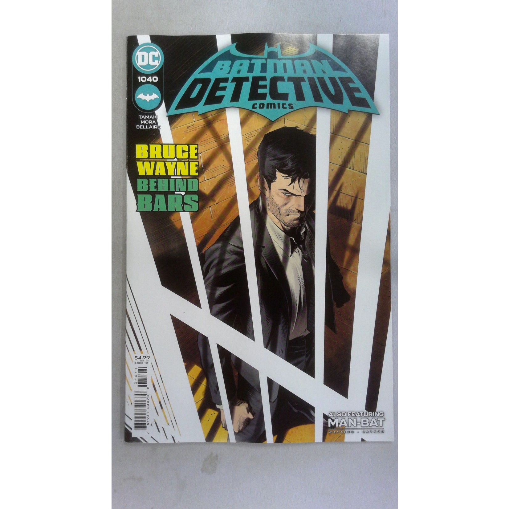 DC Comics Batman Detective Comics: 2016 #1040