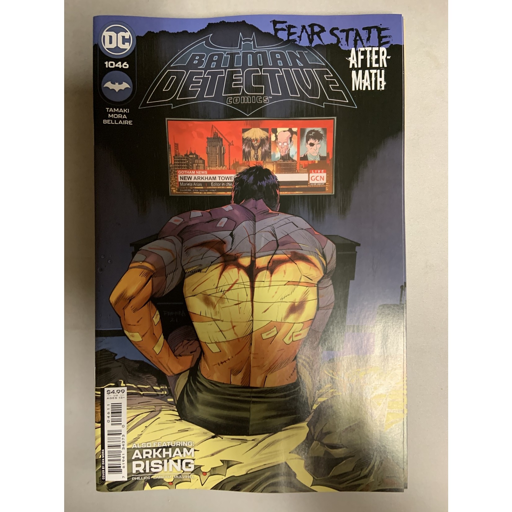 DC Comics Batman Detective Comics: 2016 #1046