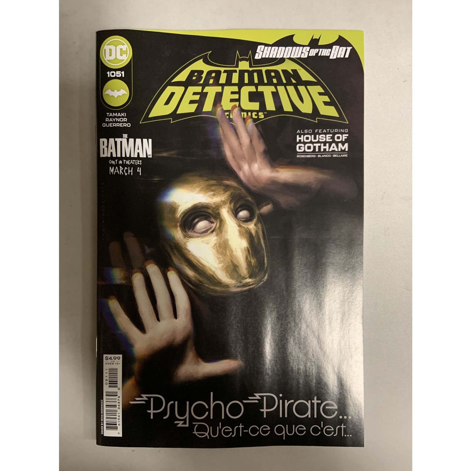 DC Comics Batman Detective Comics: 2016 #1051
