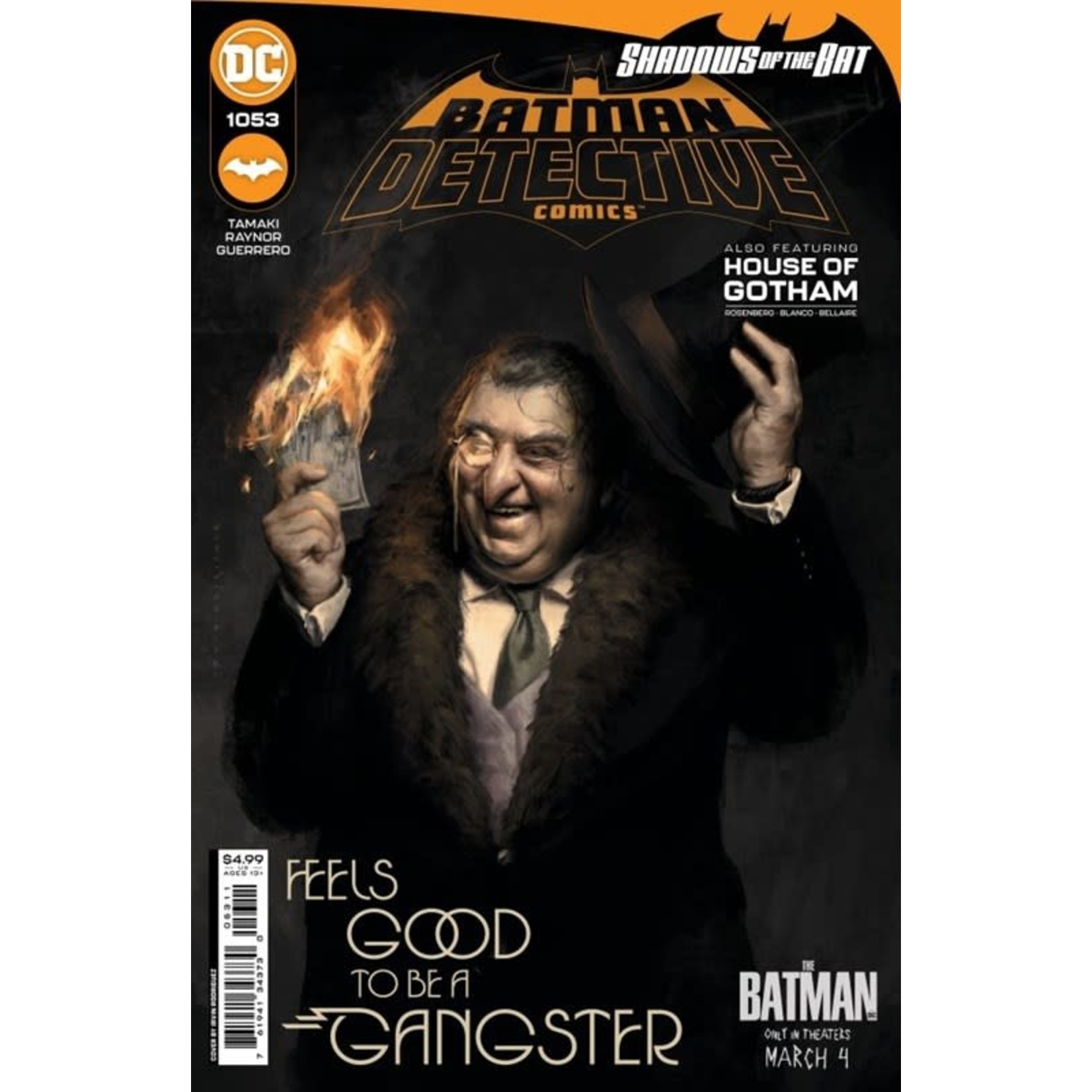 DC Comics Batman Detective Comics: 2016 #1053