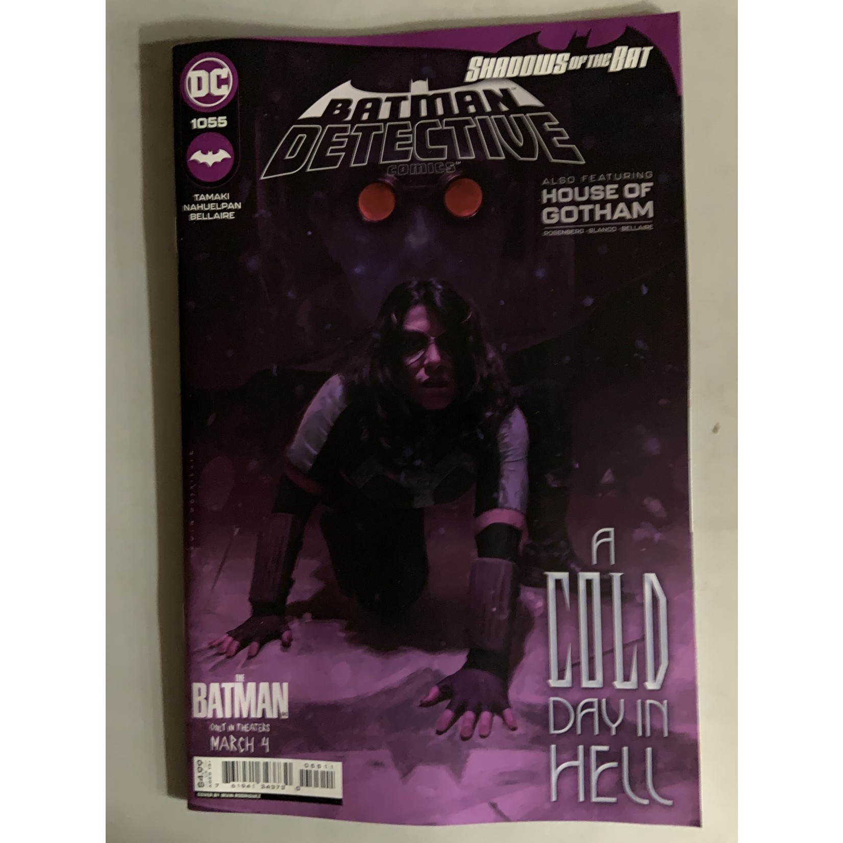 DC Comics Batman Detective Comics: 2016 #1055