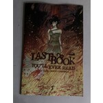 VAULT COMICS Last Book Youll Ever Read 2021 #5 Cvr A Leiz (Mr)