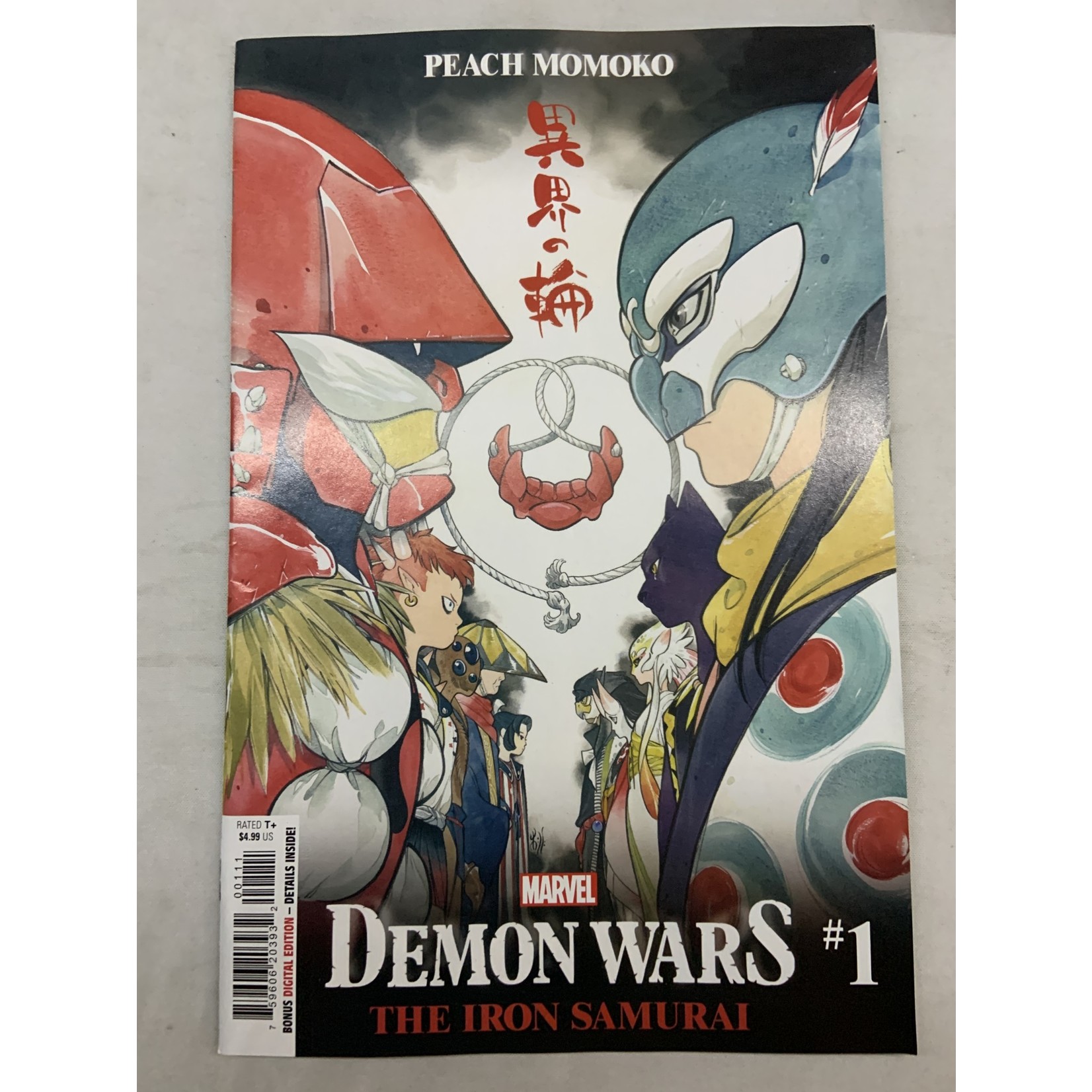 Marvel Comics Demon Wars: The Iron Samurai 2022 #1A