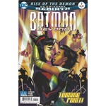DC Comics Batman Beyond 2016 #7