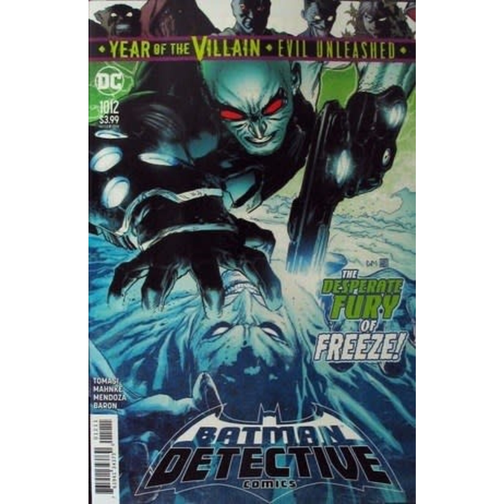 DC Comics Batman Detective Comics: 2016 #1012