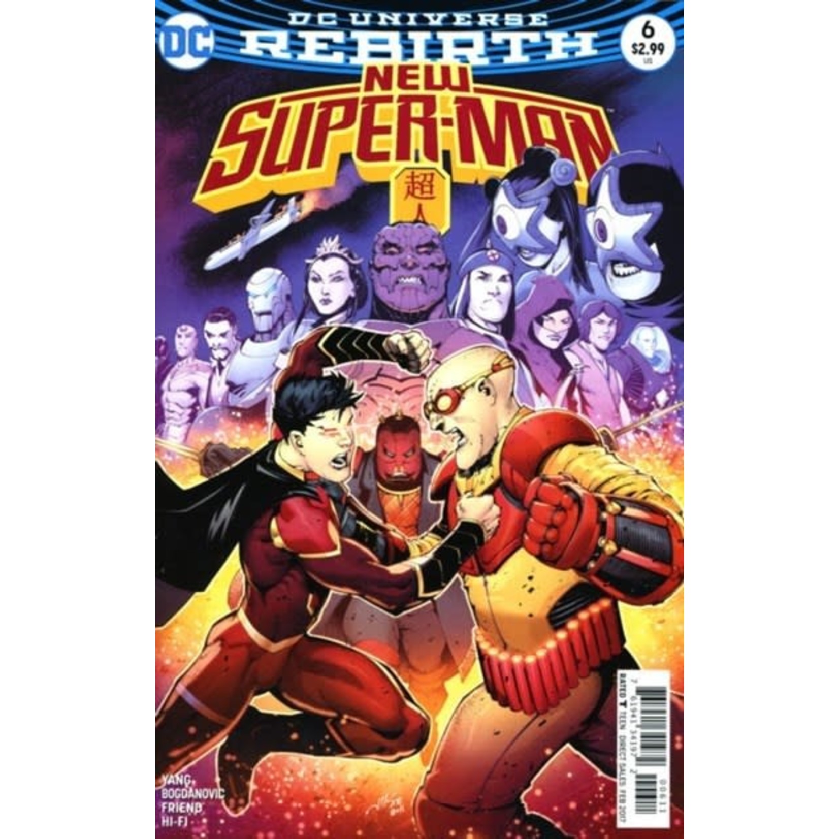 DC Comics New Super-Man 2016 #6