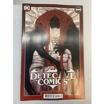 DC Comics Batman Detective Comics: 2016 #1064A