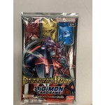 Bandai Digimon: EX03 Draconic Roar Booster Pack