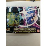 Bandai Dragon Ball Super GC02 Gift Collection 2022