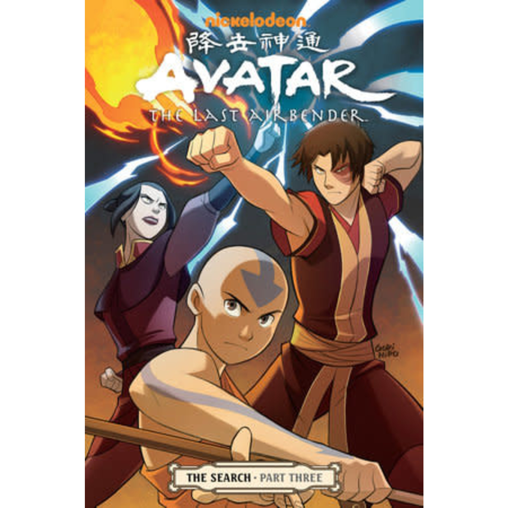 Avatar The Last Airbender: The Search Part 3