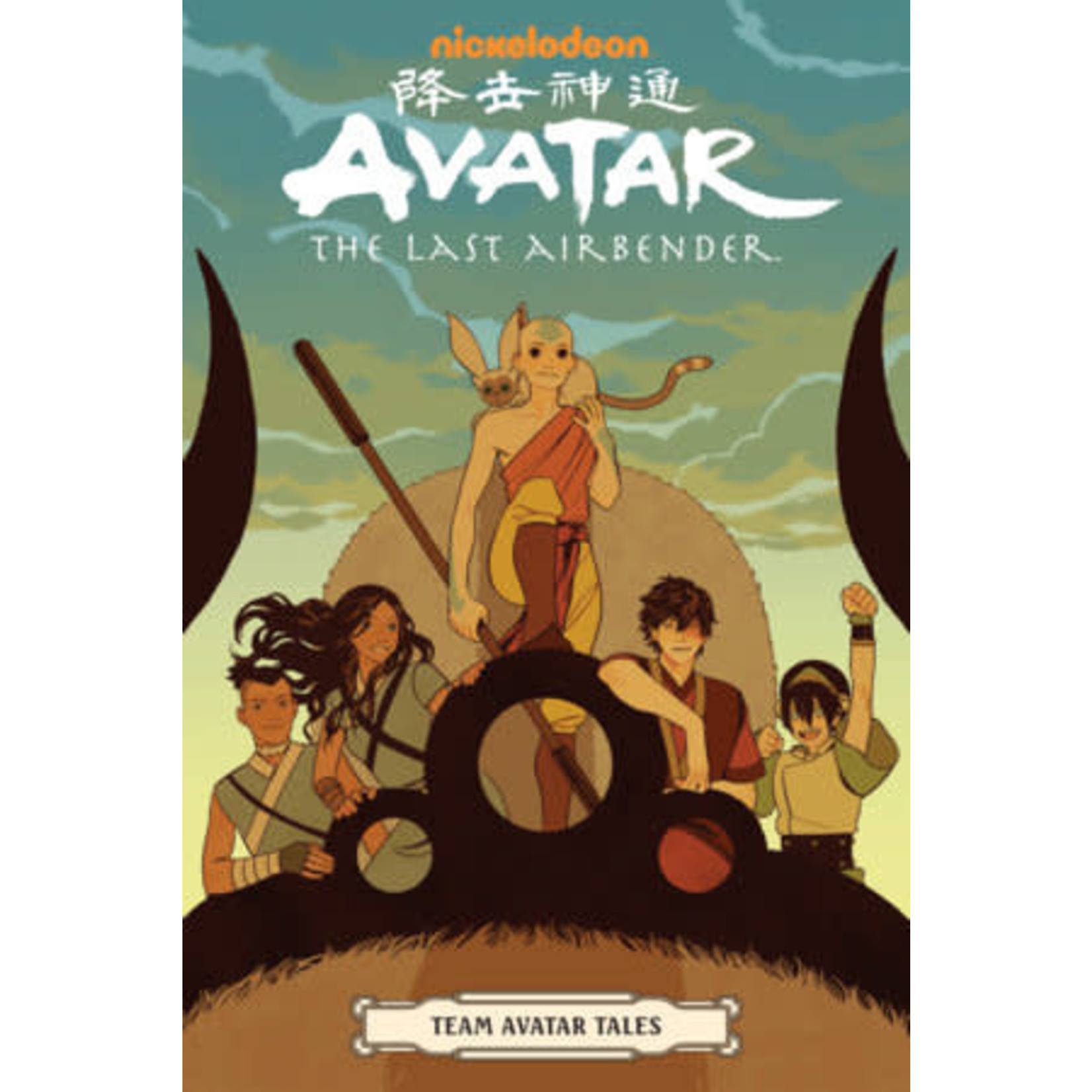 DARK HORSE COMICS Avatar Last Airbender: Team Avatar Tales
