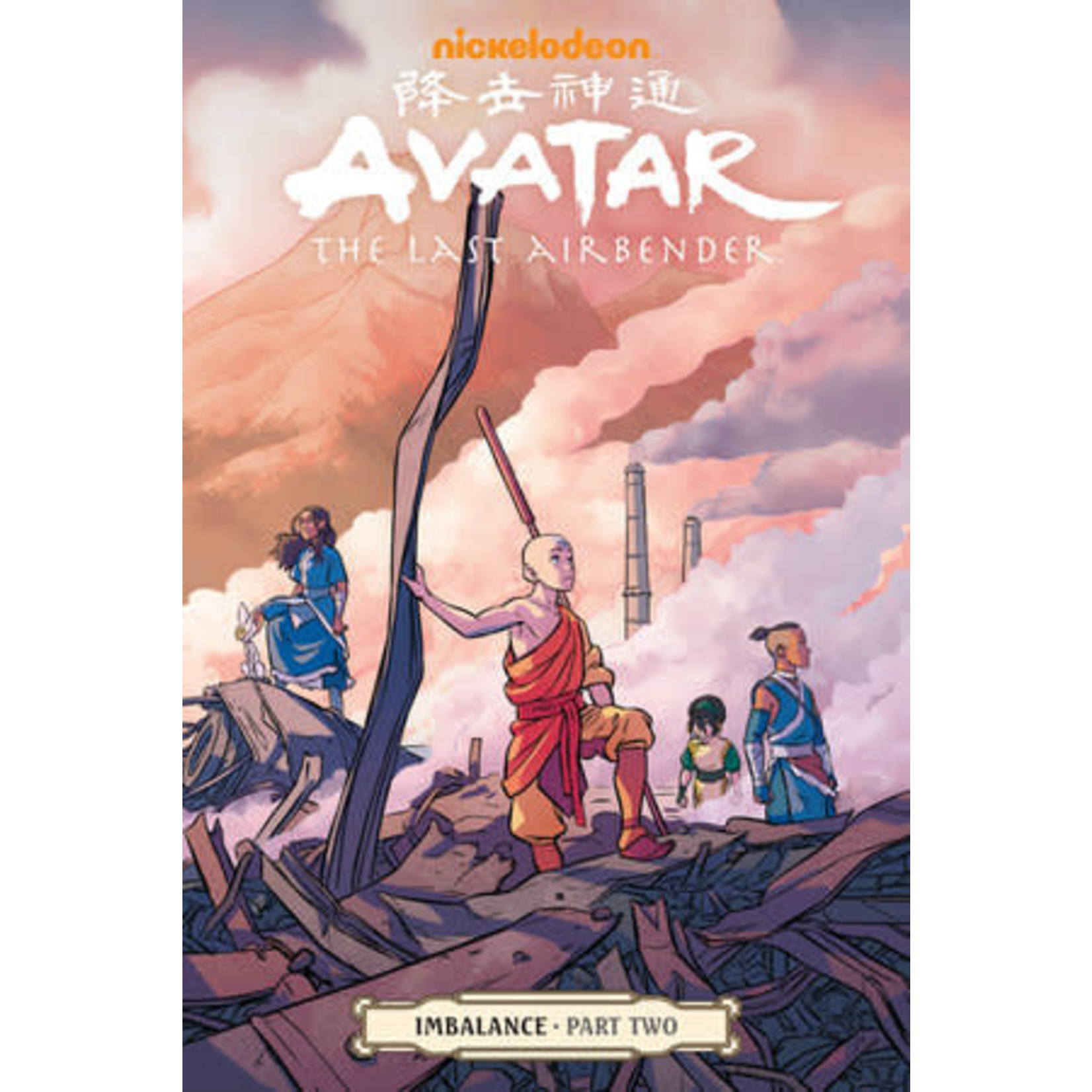 Avatar The Last Airbender: Imbalance Part Two