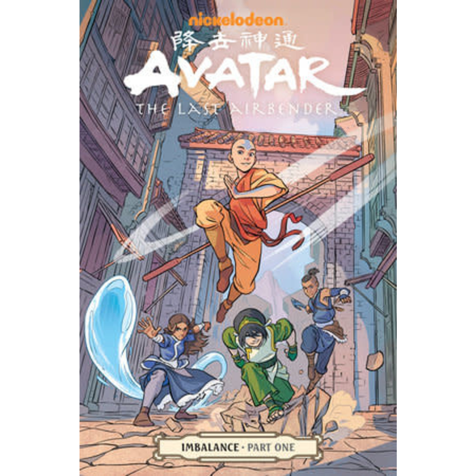 Avatar The Last Airbender: Imbalance Part One
