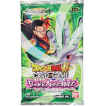 Bandai Dragon Ball Super ZL03 Power Absorbed Booster Pack