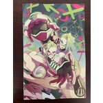 BOOM! STUDIOS I Heart Skull-Crusher 2024 #3 (Of 5) Cvr C 10 Copy Incv Zonno