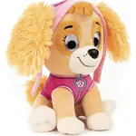 Gund Paw Patrol Skye 6-Inch Plush