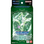 Bandai Digimon TCG Starter Deck ST18 Guardian Vortex