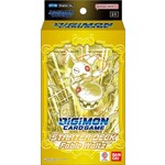 Bandai Digimon TCG Starter Deck ST19 Fable Waltz