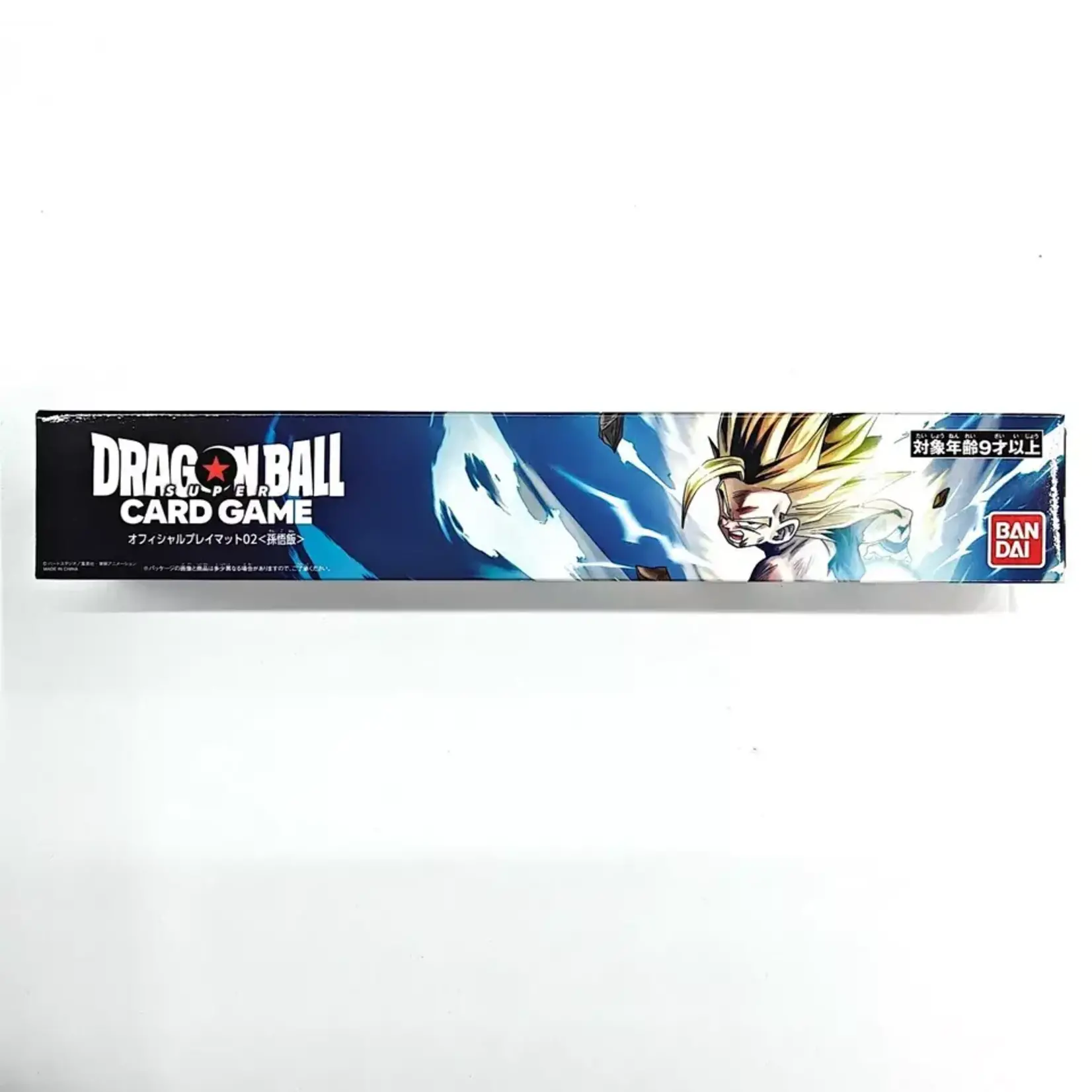 Bandai Dragon Ball Super Fusion World Official Playmat 02 Son Gohan