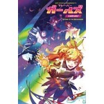 BOOM! STUDIOS Flavor Girls Return to the Mothership 2024 (#1 of 3) CVRB Infant