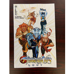 DYNAMITE Thundercats Lost 2025 #1 Cvr B Henry (C: 1-0-0)