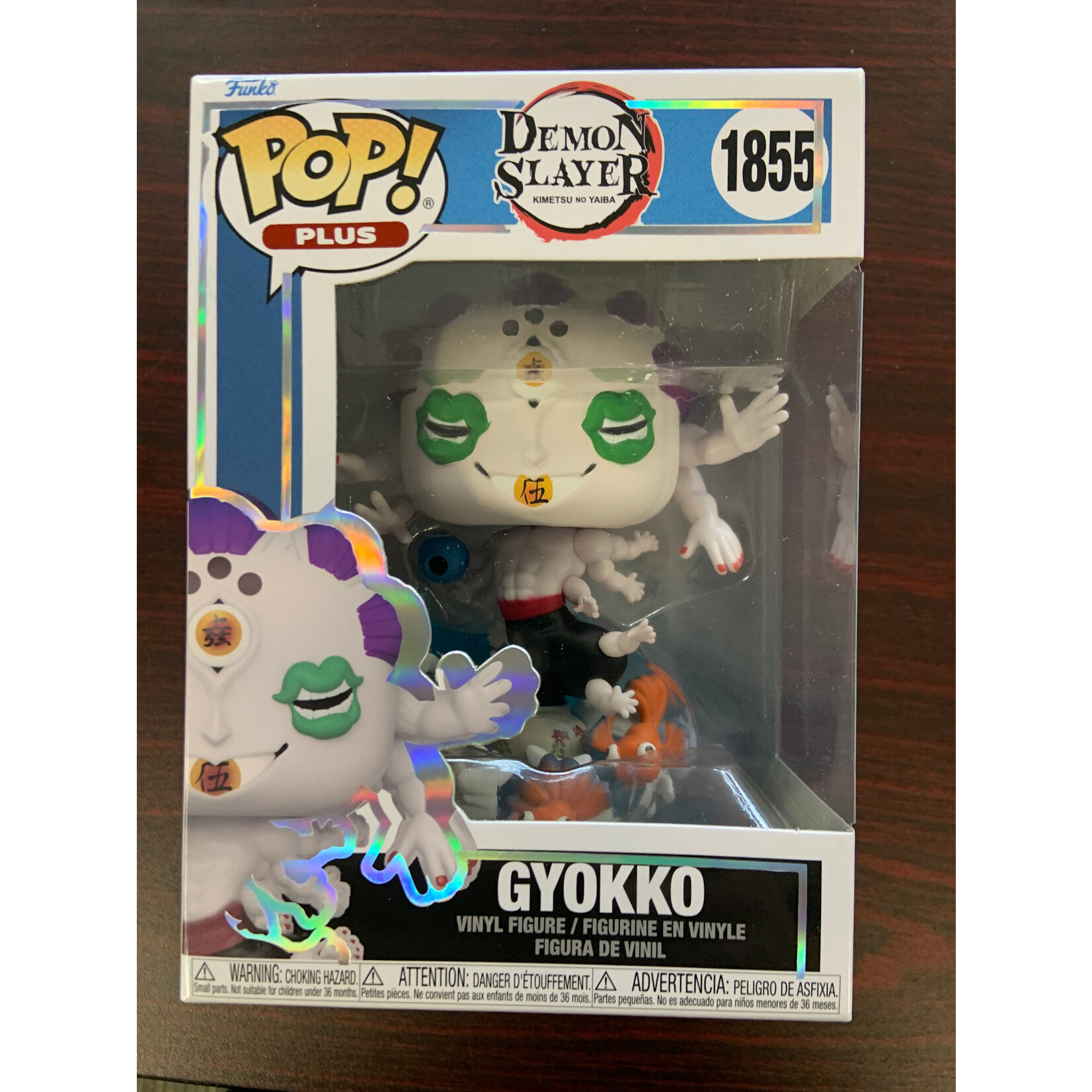 Funko Pop Plus Animation Demon Slayer Gyokko Fig (Net) (C: 1-1-2)