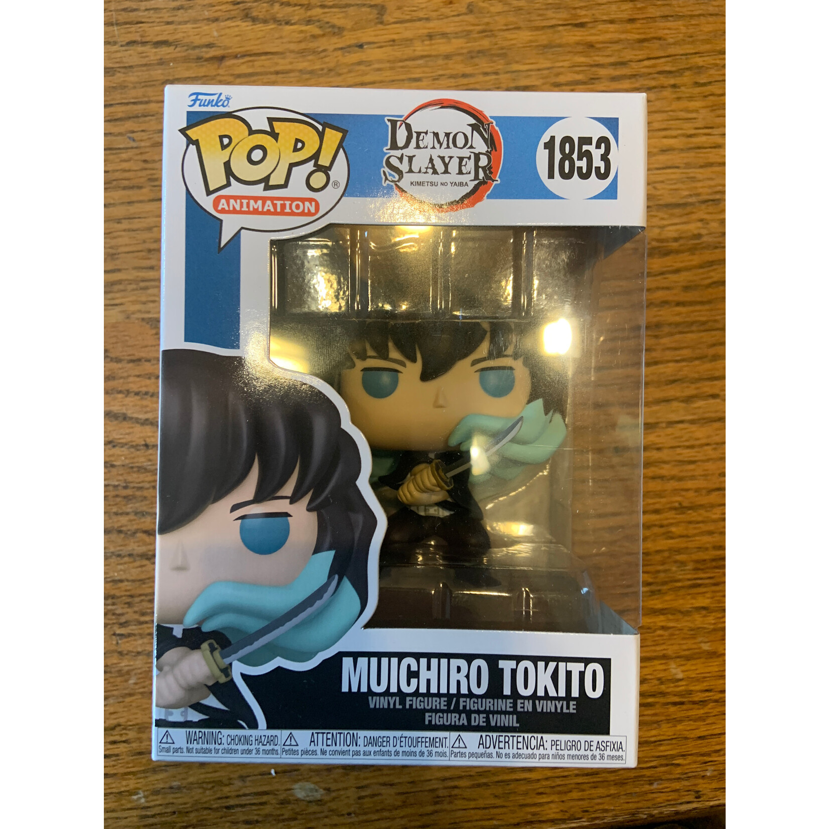Funko Pop Animation Demon Slayer Muichiro Attack 1853