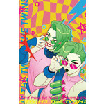 BOOM! STUDIOS I Heart Skull-Crusher 2024 #9 Cvr A Zonno