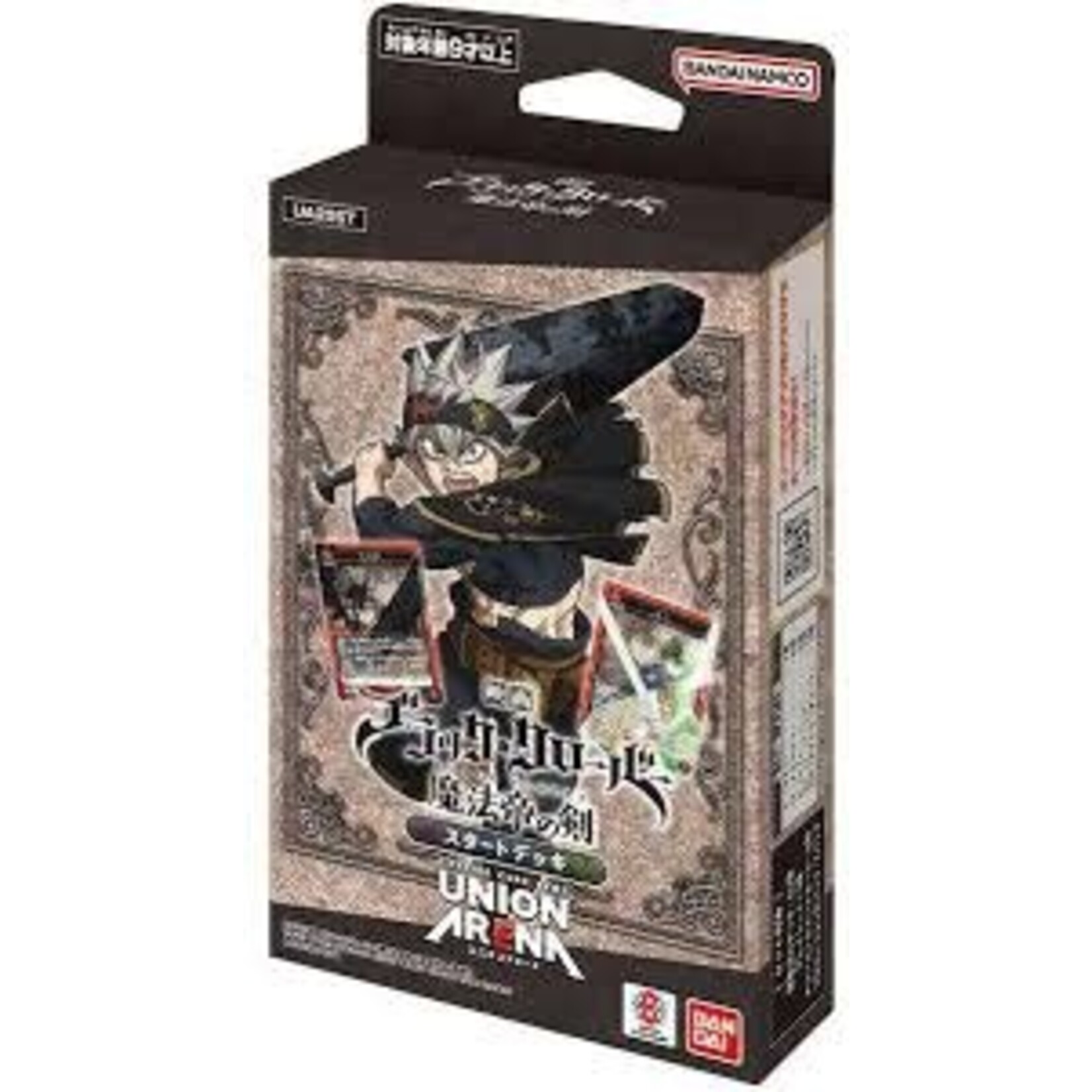 Bandai Union Arena: Black Clover ST08