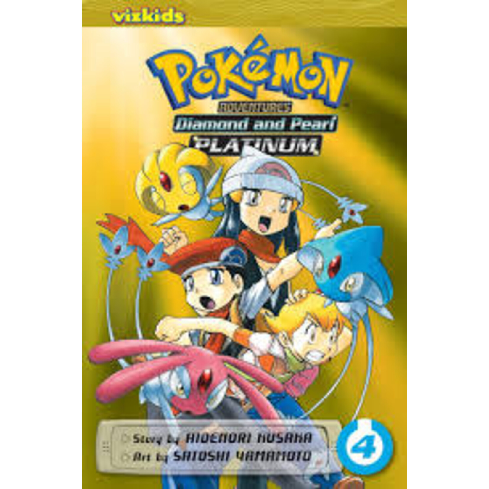 Pokemon Pokemon Adventures GN Platinum Vol4
