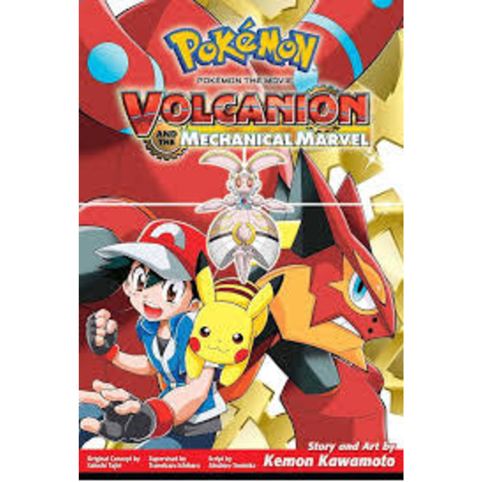 Pokemon Pokemon Movie Volcanion Mechanical Marvel