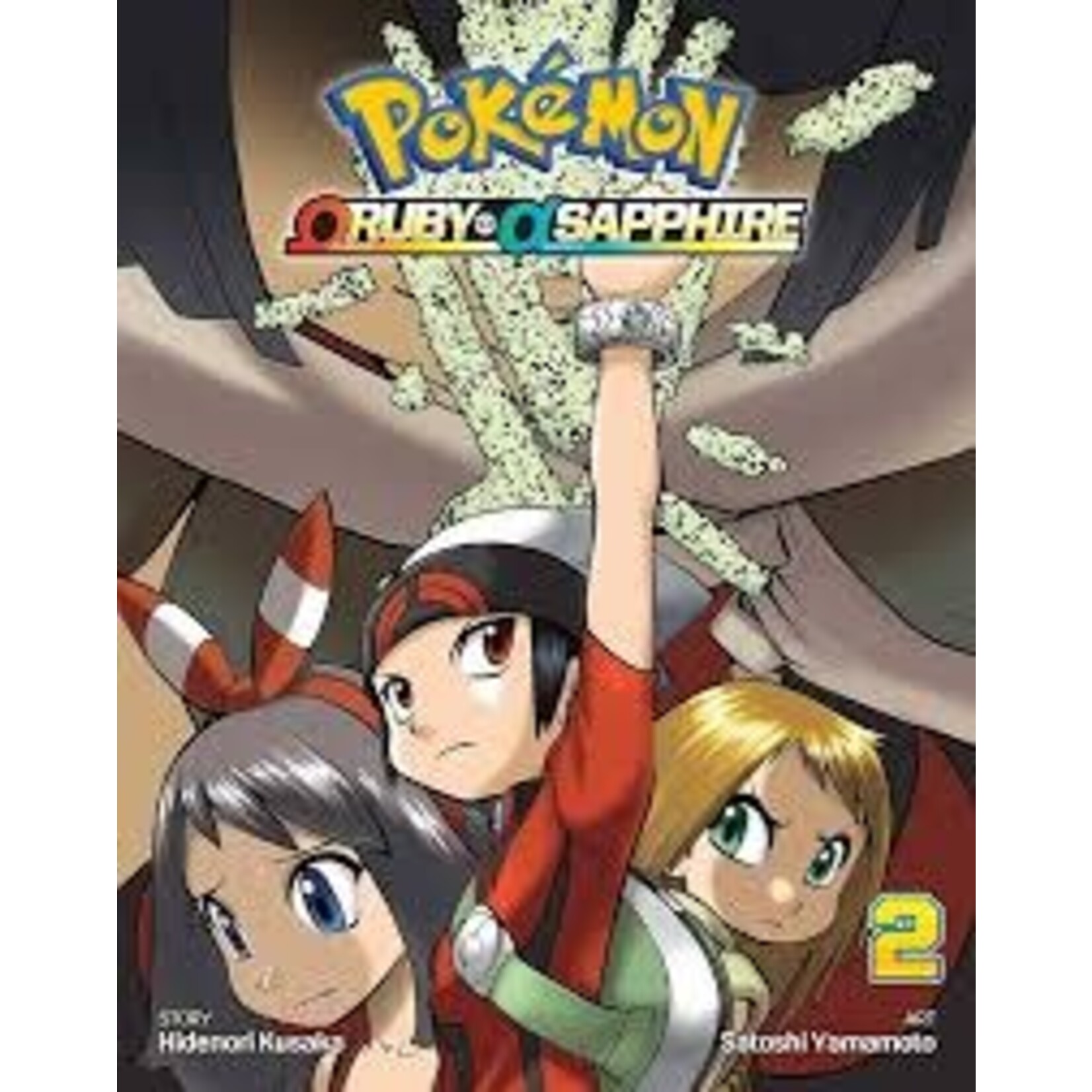 Pokemon Pokemon Ruby Sapphire GN Vol2