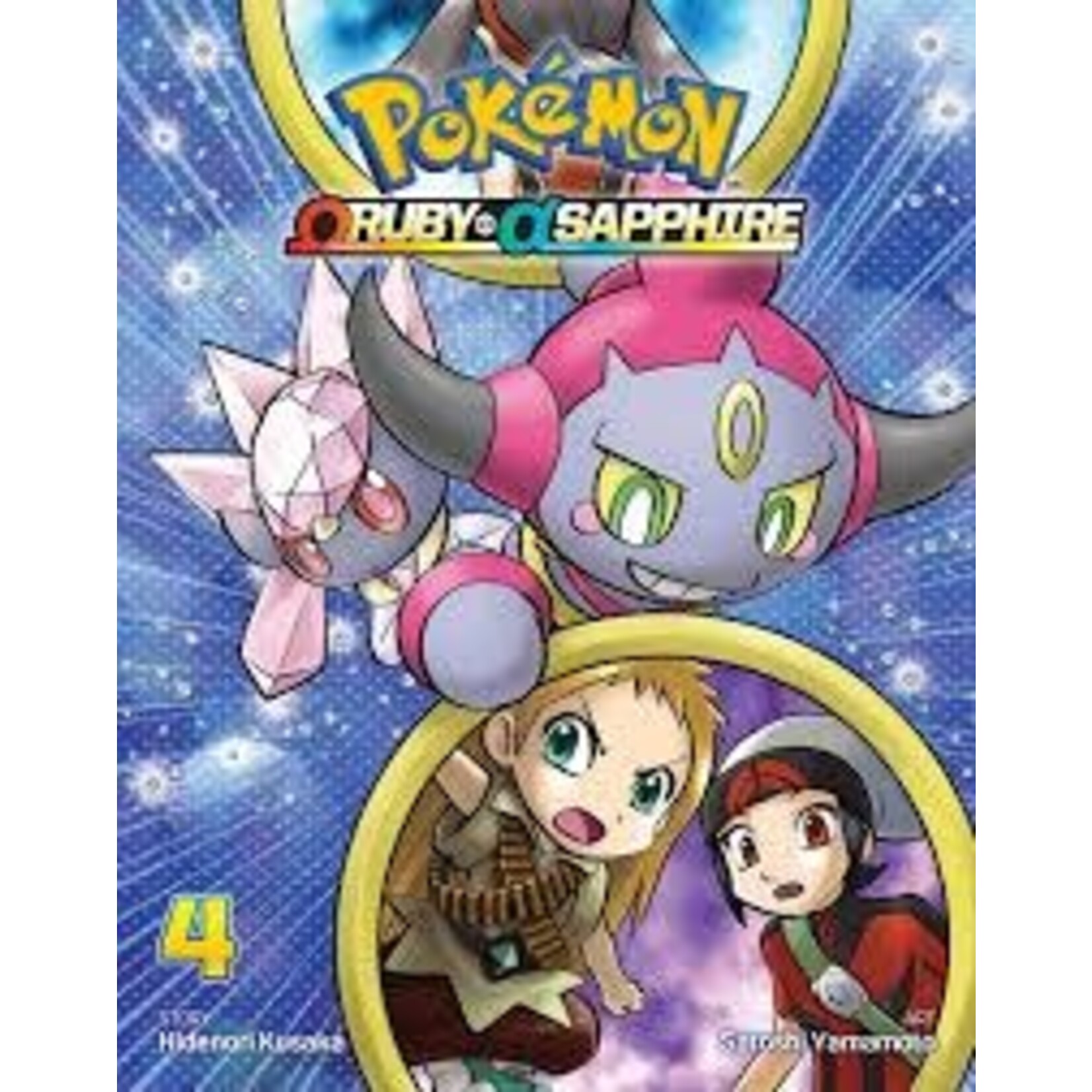 Pokemon Pokemon Ruby Sapphire GN Vol4