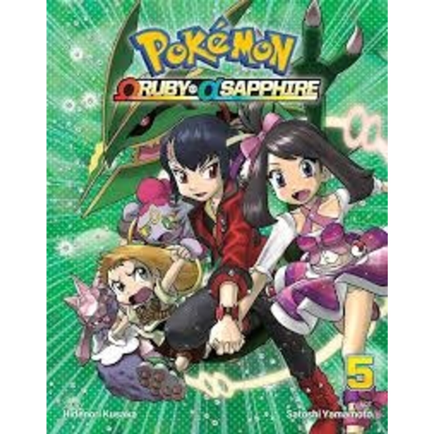 Pokemon Pokemon Ruby Sapphire GN Vol5