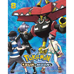 Pokemon Pokemon Sun and Moon GN Vol8