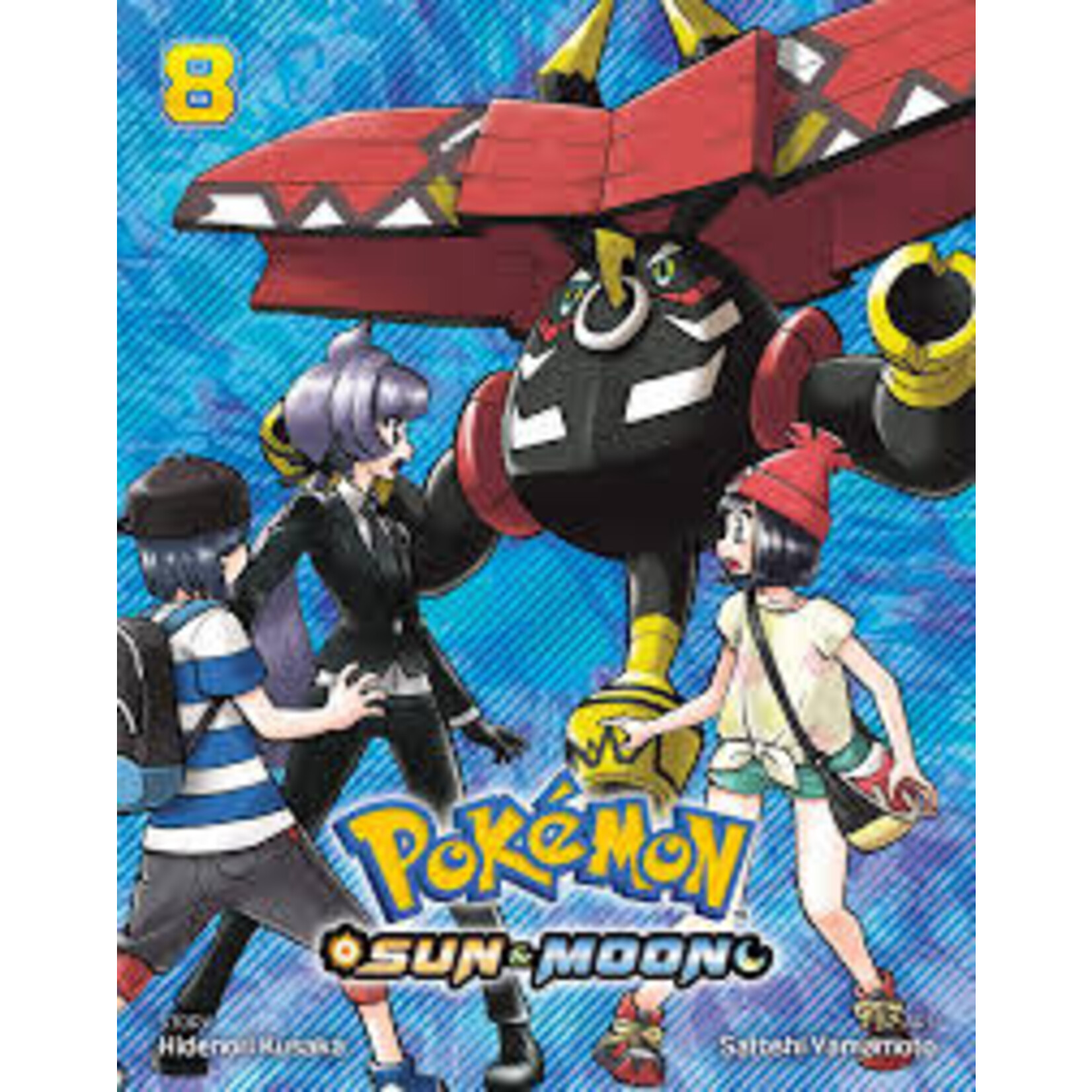 Pokemon Pokemon Sun and Moon GN Vol8